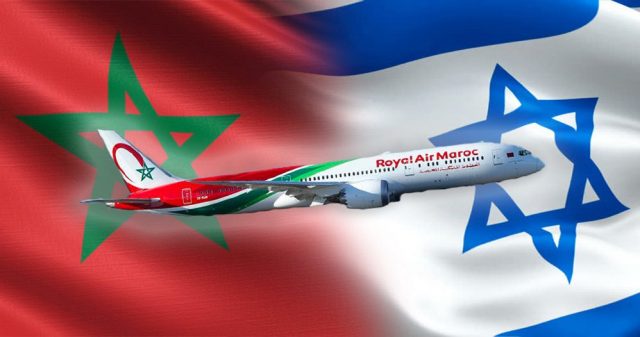 Morocco Israel Ram and Air Arabia Will Connect Casablanca and Marrakech to Tel Aviv