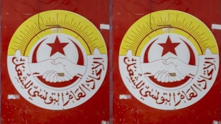 Tunisia Main Union Rejects Unconditional Support for SAïed Emergency Measures