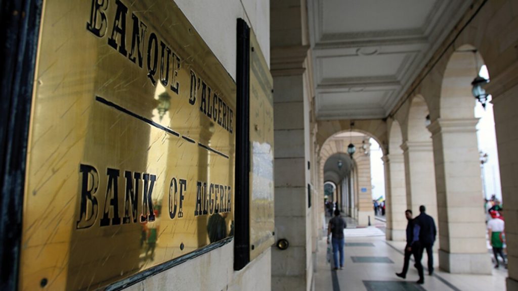 Inflation Price Rises Dinar Bank Algeria Reveals Alarming Figures