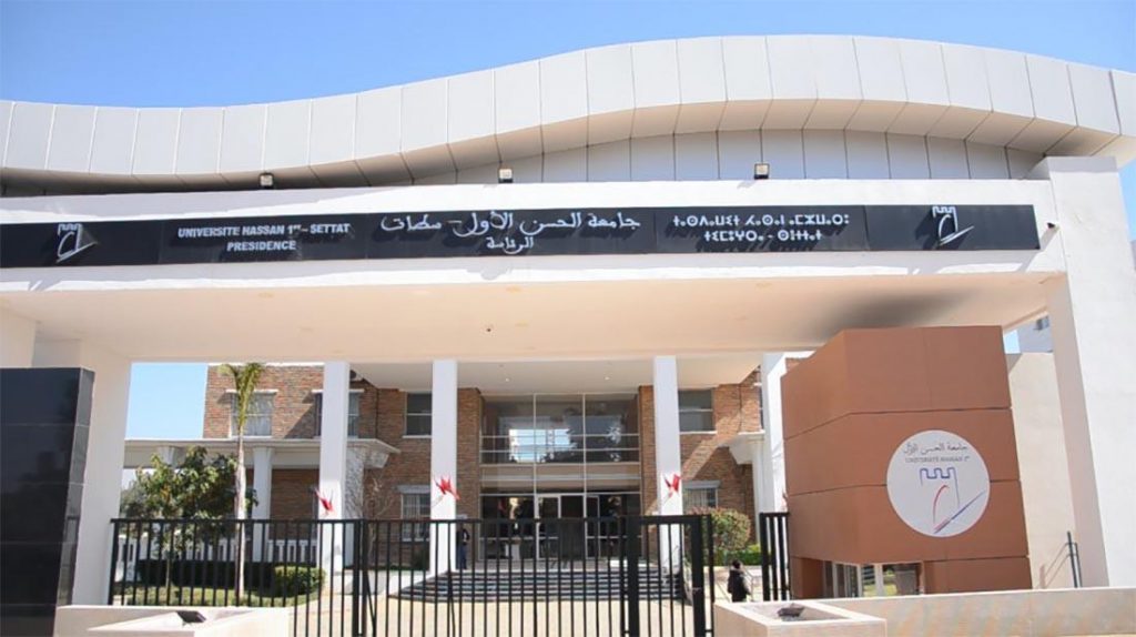 Moroccon Students Accused of Sexual Blackmailing