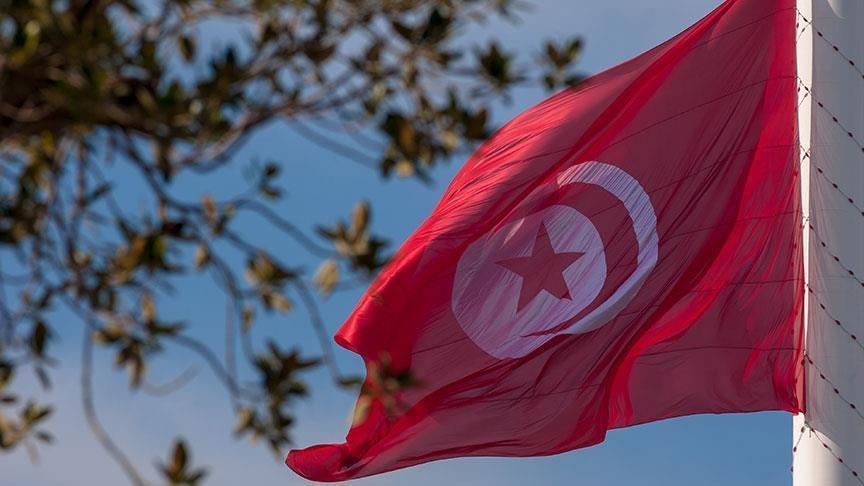 Tunisia Forward Movement Calls for National Dialogue