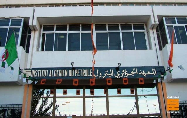 Sonatrach: The Algerian Institute of Petroleum (IAP) Certified ISO 9001