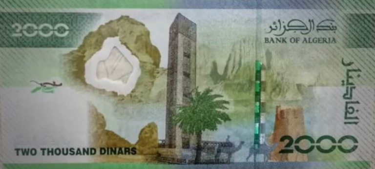 Algeria Issues Banknotes in English for the First Time