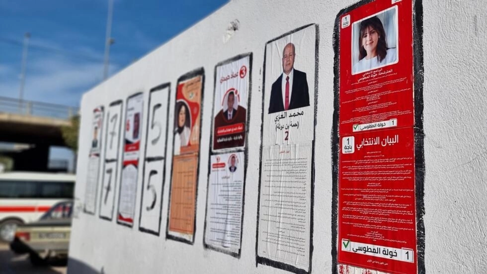 In Tunisia, Economic Difficulties Overshadow Legislative Elections
