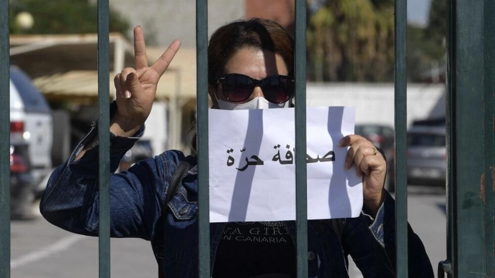 Tunisia: Journalists on the Street to Support Khalifa Guesmi Sentenced to Five Years in Prison