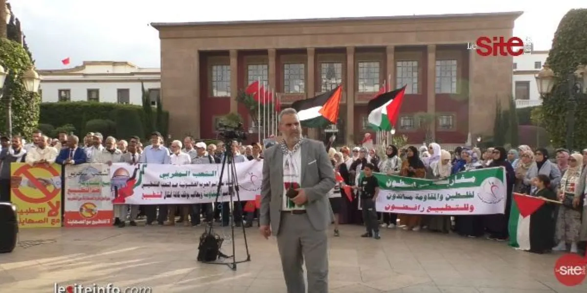 Israeli Raid in the Gaza Strip: Solidarity Sit-in in Rabat