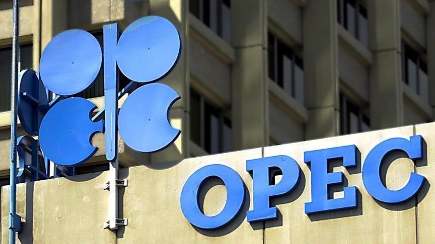 OPEC+: Algeria Will Further Reduce Its Oil Production