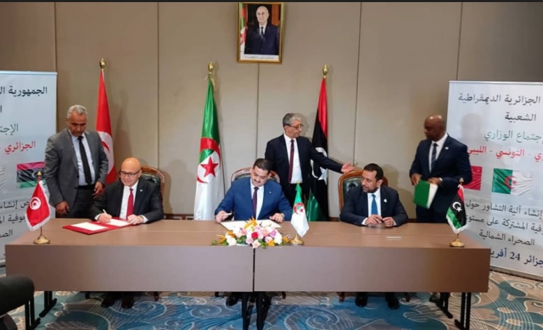Tunisia, Algeria and Libya Will Consult on Common Groundwater in the North of the Sahara