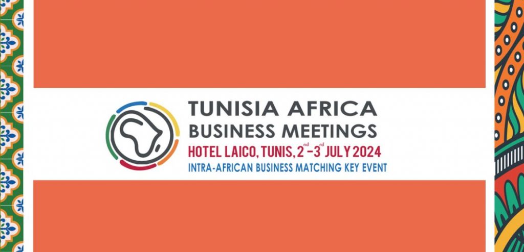 The 3rd Tunisia Africa Business Meetings