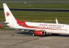 Loyalty Program: Air Algérie Details the Advantages of Its Chélia Card